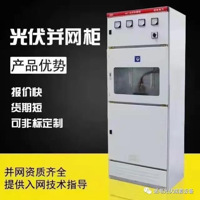 微信图片_20211126100227.jpg 微信图片_20211126100227.jpg