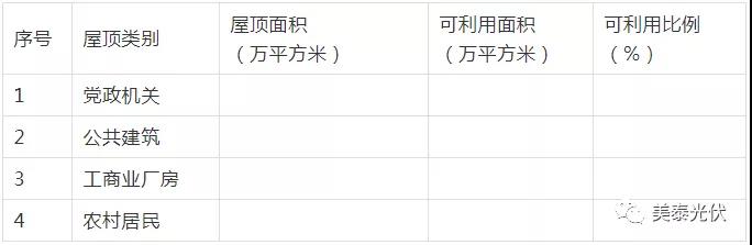 微信图片_20211129095454.jpg