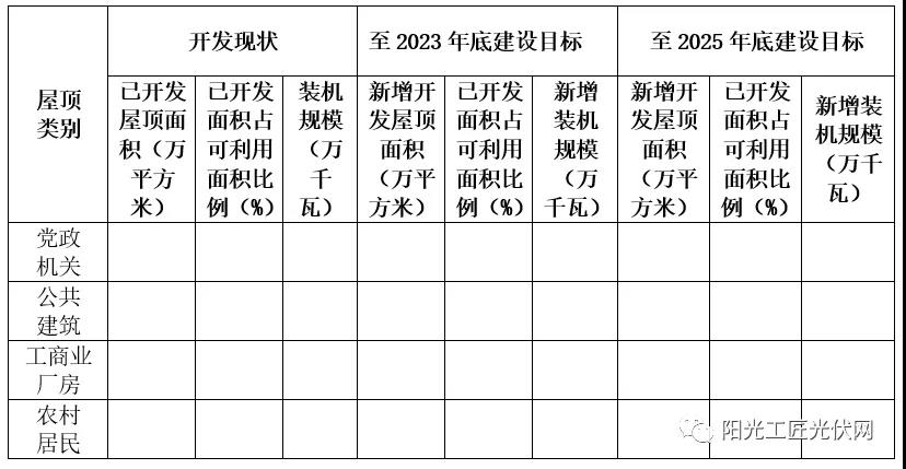 微信图片_20211129095502.jpg