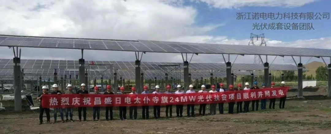 微信图片_20220627131252.jpg 微信图片_20220627131252.jpg