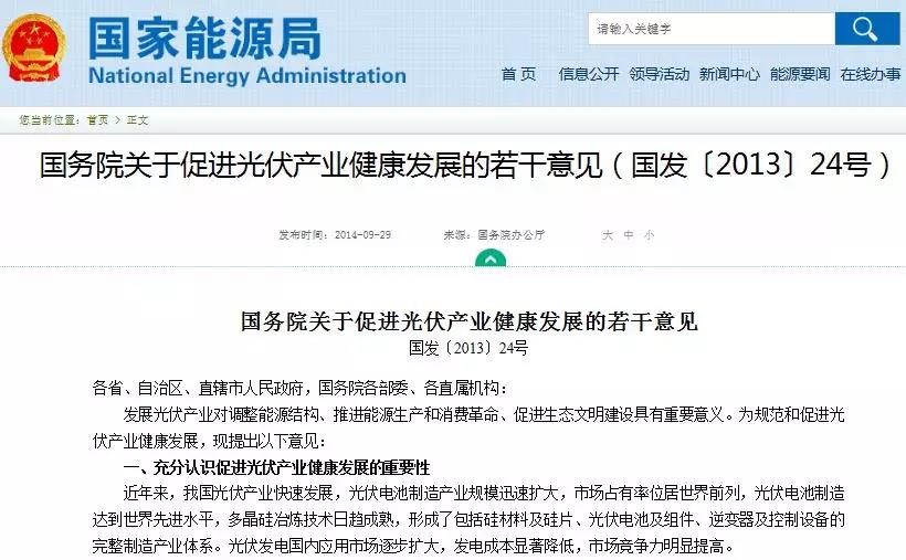微信图片_20211116091659.jpg