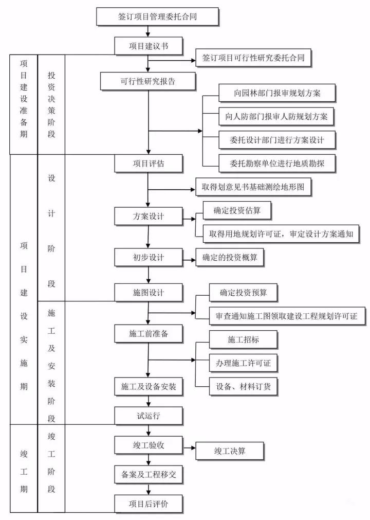 微信图片_20211220143852.jpg