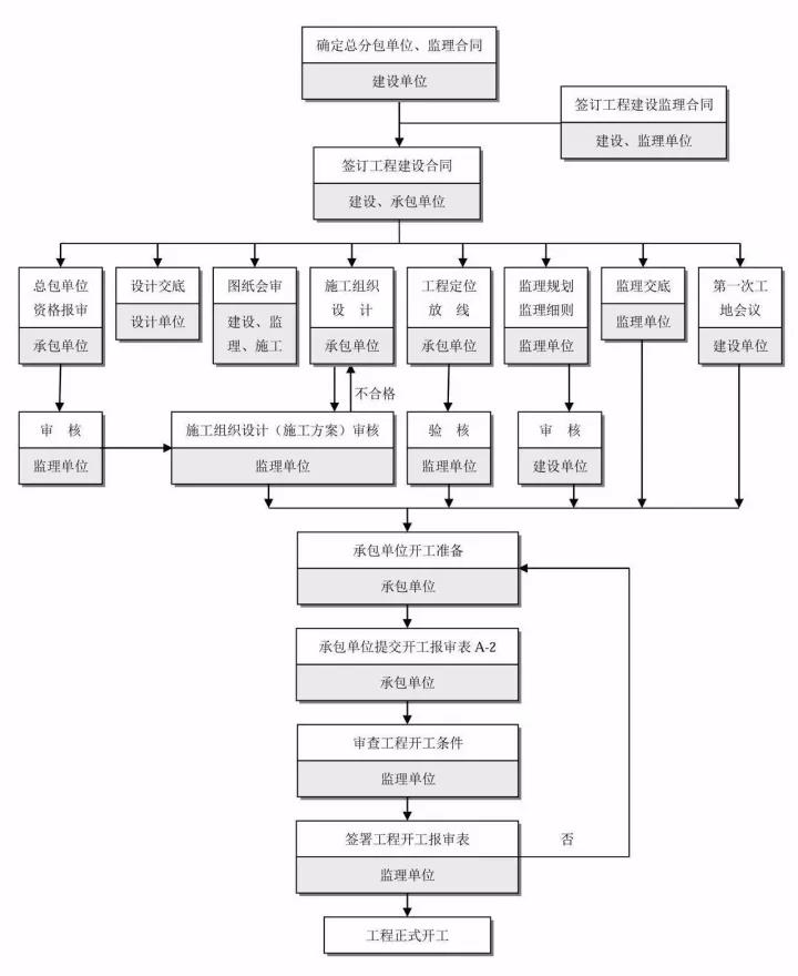 微信图片_20211220143921.jpg