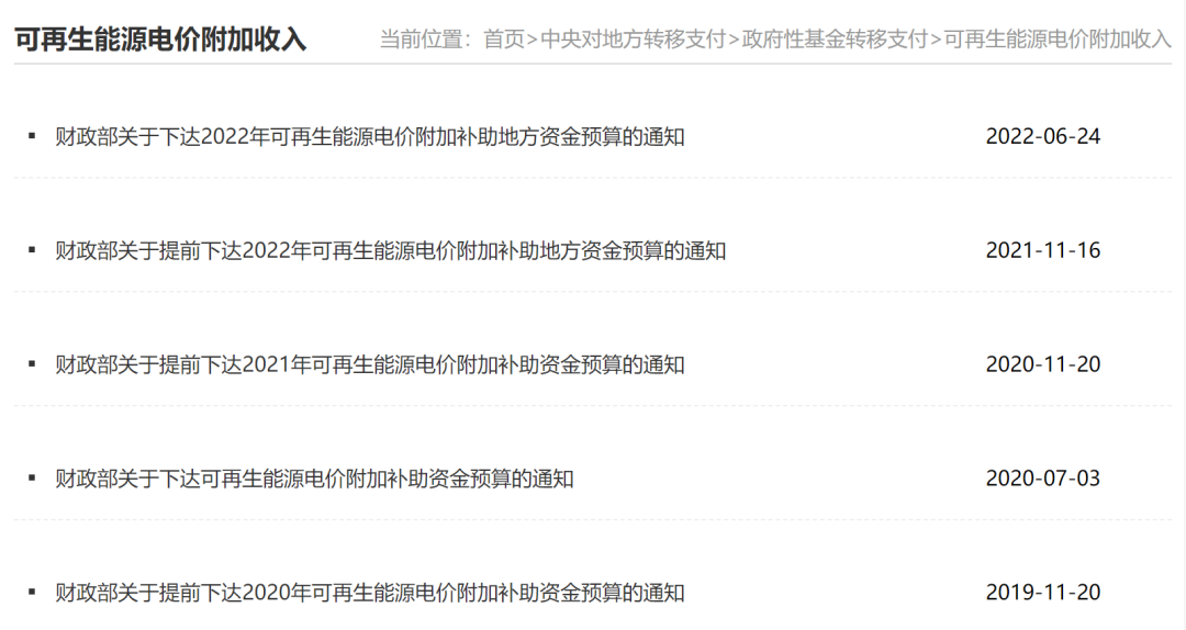 微信图片_20220627114507.png 微信图片_20220627114507.png