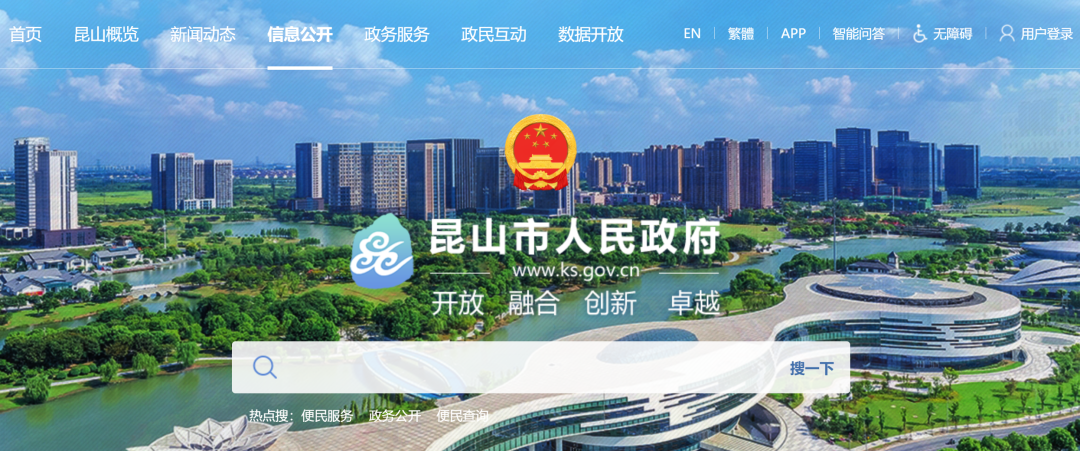 微信图片_20220718091506.png 微信图片_20220718091506.png