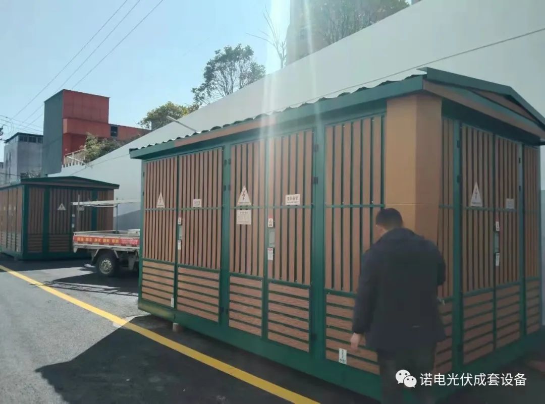微信图片_20230207093951.jpg 微信图片_20230207093951.jpg